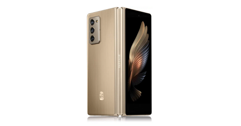 Samsung W21 5G