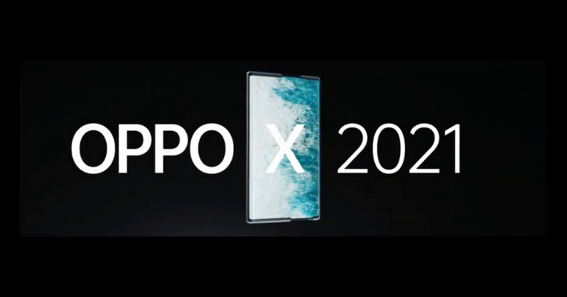 OPPO X 2021