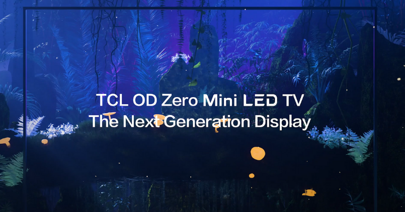 TCL