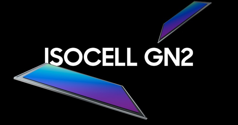 Samsung ISOCELL GN2