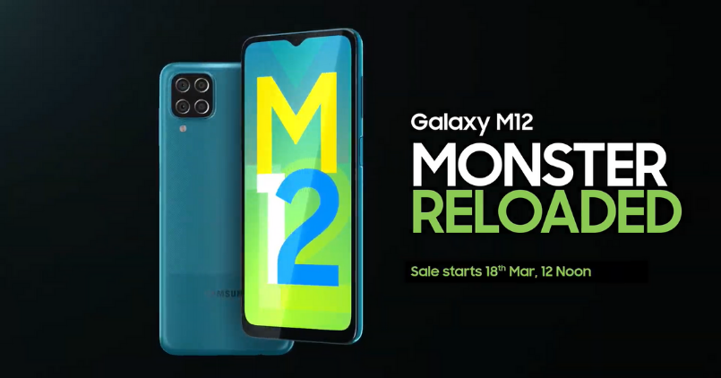Samsung Galaxy M12