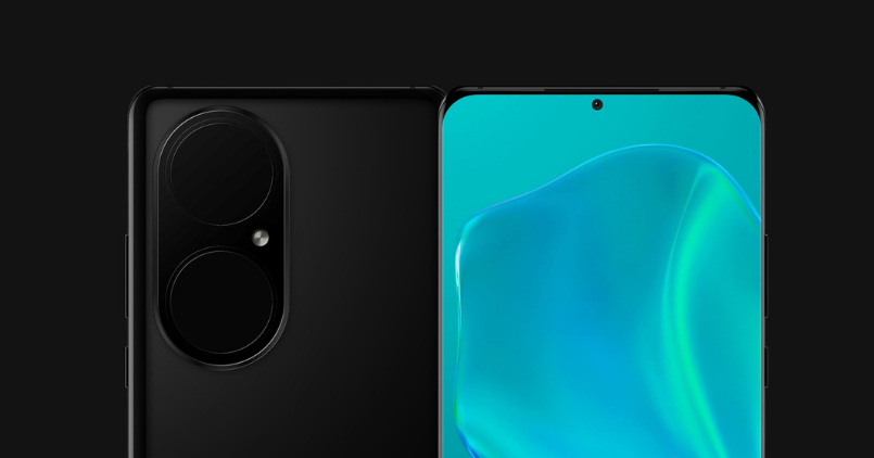Huawei P50 series