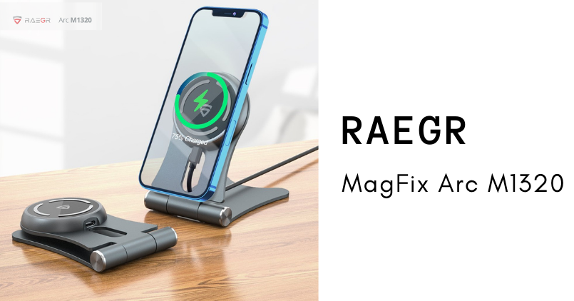 RAEGR MagFix Arc M1320