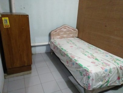 Kost Anina