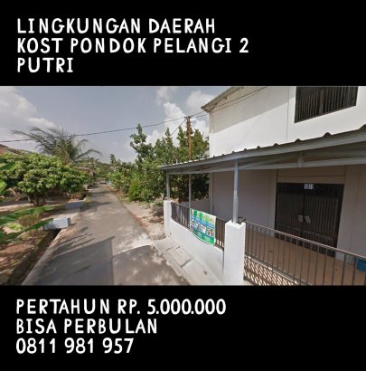 kost pondok pelangi 2 dekat uin itera lampung