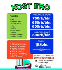 KOST ERO