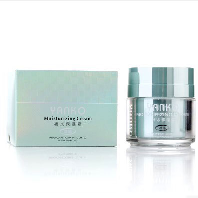 Kem trị nám dưỡng trắng da Yanko whitening - Ảnh 2