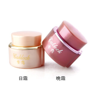 Kem dưỡng trắng da Caklock