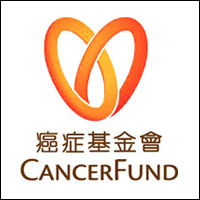 cancer fund