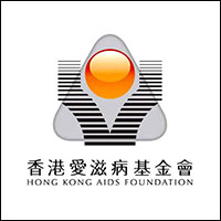 hk aids foundation