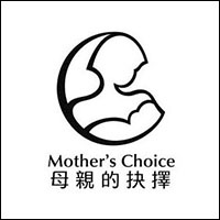 mothers choice