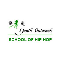 youth outreach