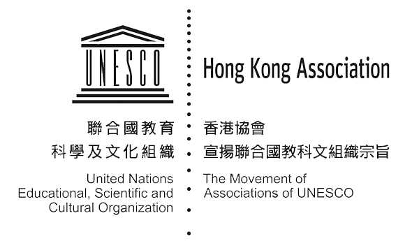 UNESCO HK