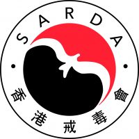 SARDA