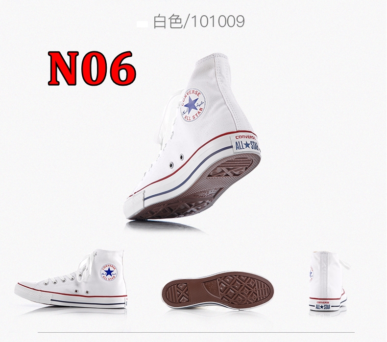 20.91$ Converse 编号tao-2815-R gallery