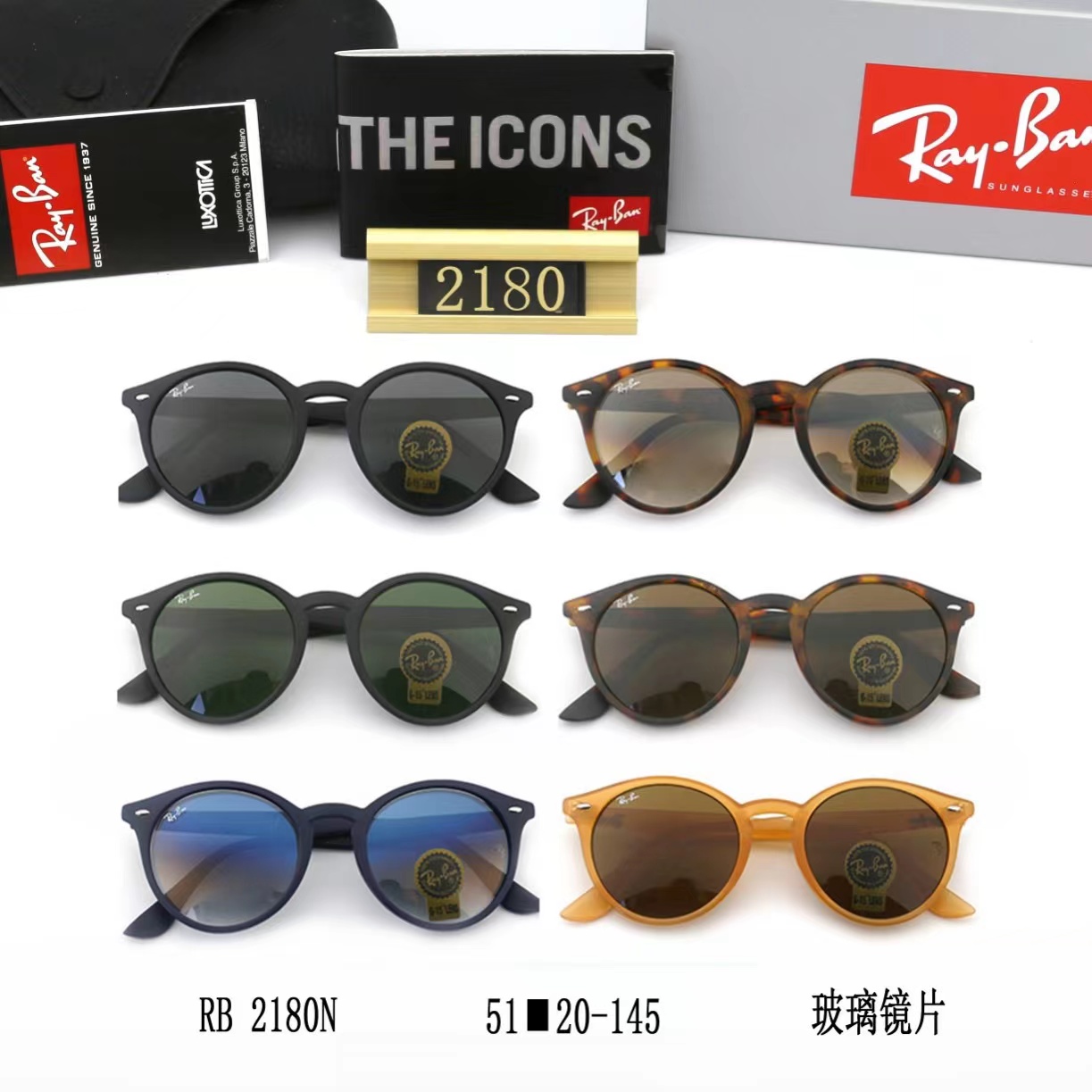 22.98 Ray Ban CODE 314-6293-R gallery