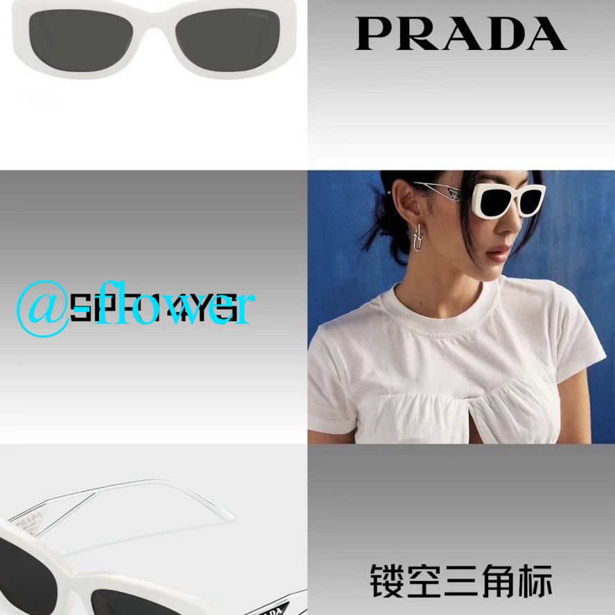 29.07- prada    9872-T gallery