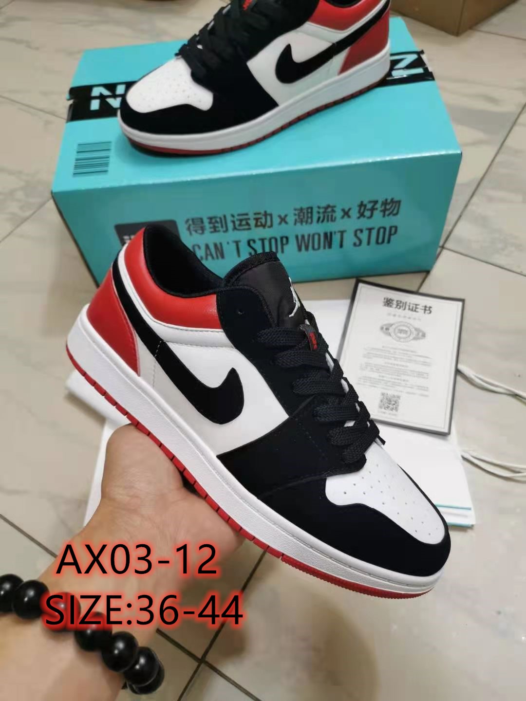 32.34$ NIKE   CODE shu-2775-R gallery