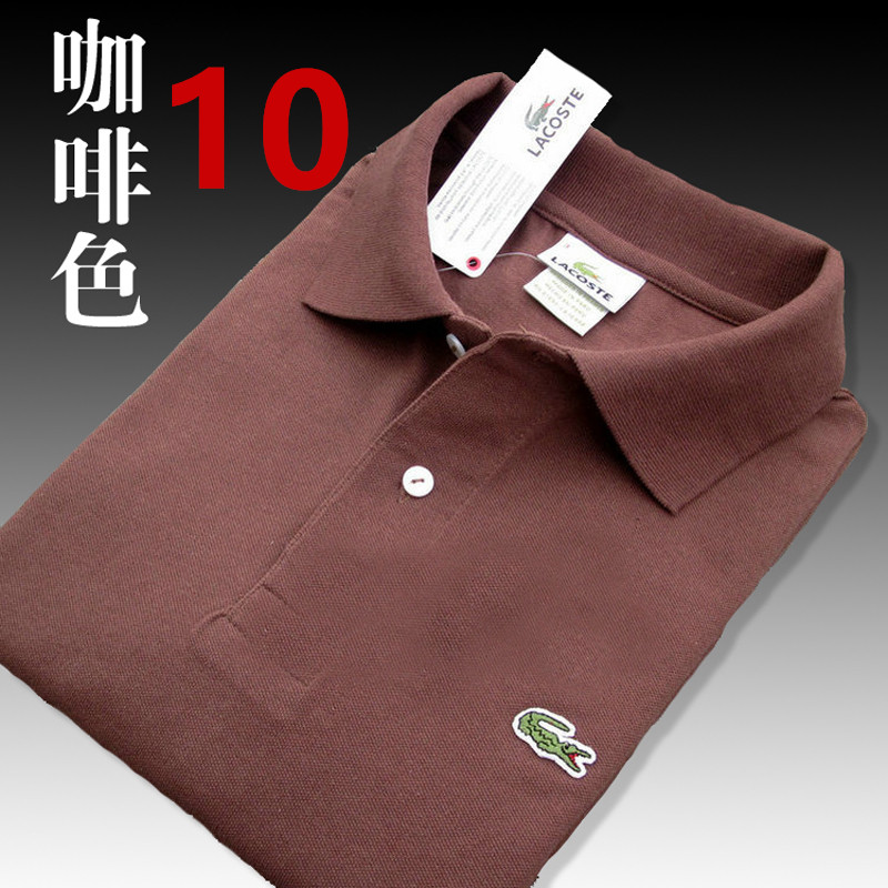 3642- LACOSTE 22.57$  CODE 268-653 gallery