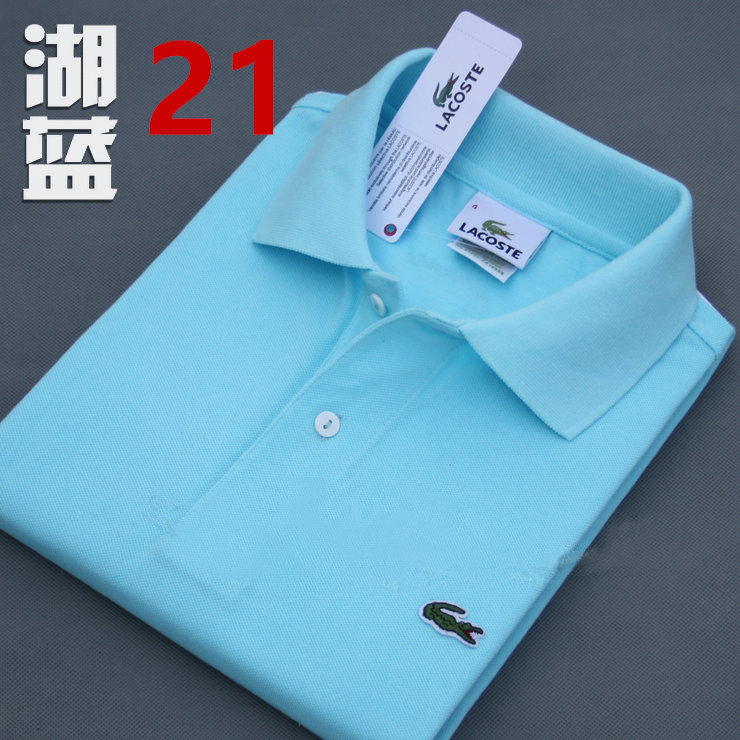 3642- LACOSTE 22.57$  CODE 268-653 gallery