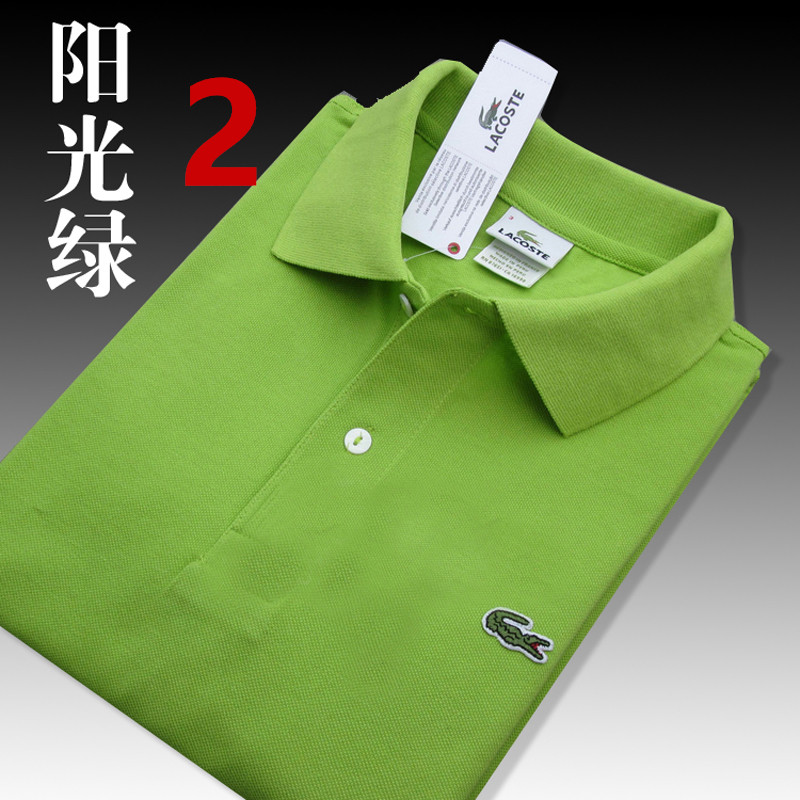 3642- LACOSTE 22.57$  CODE 268-653 gallery