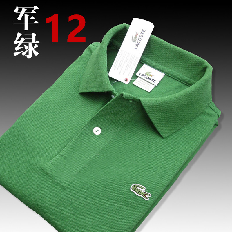 3642- LACOSTE 22.57$  CODE 268-653 gallery