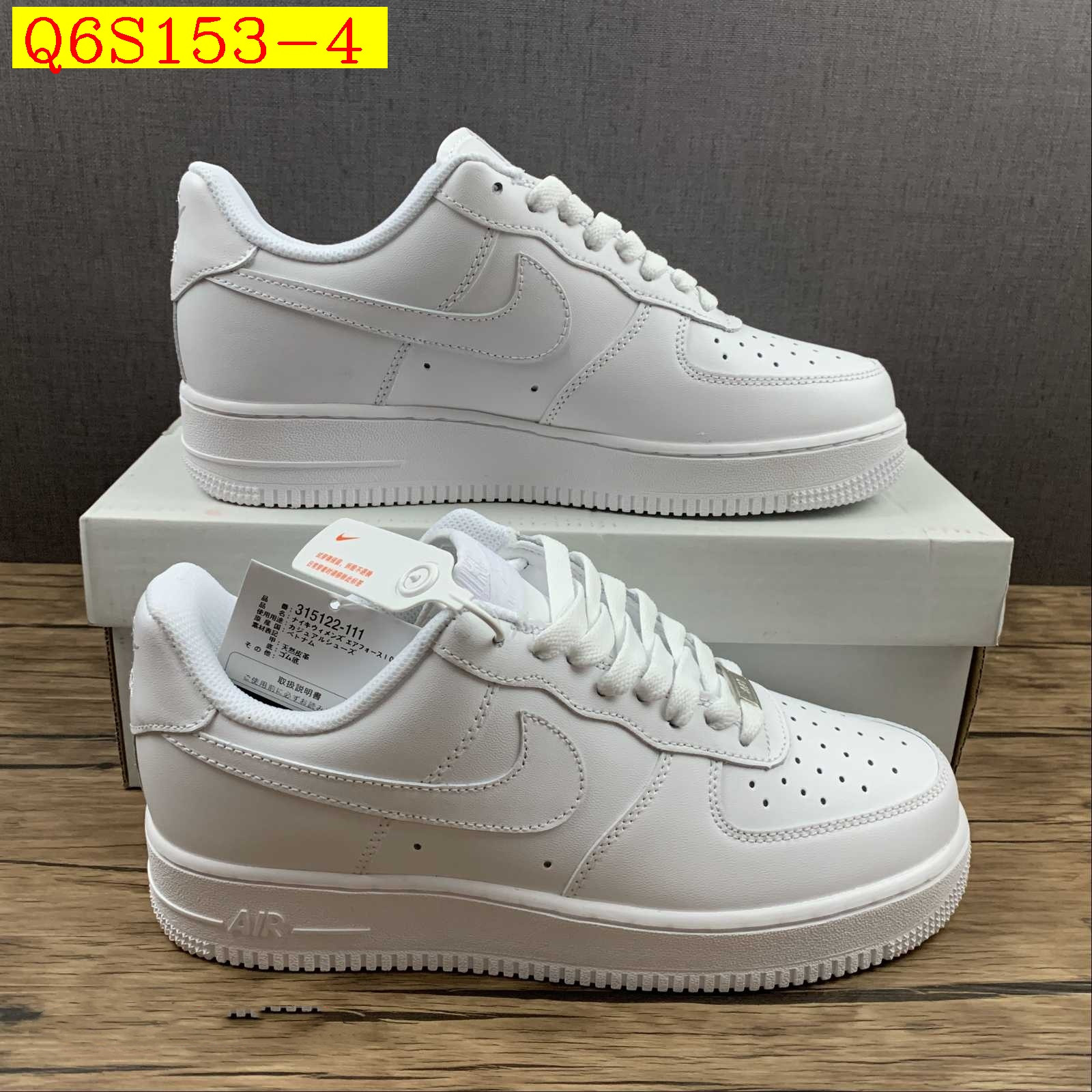 39.9$ Nike code 351-6235-R gallery