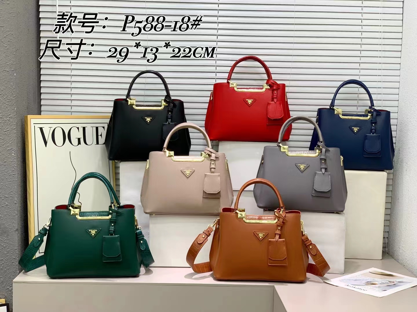 43.62$ PRADA   code 404-6957-R gallery