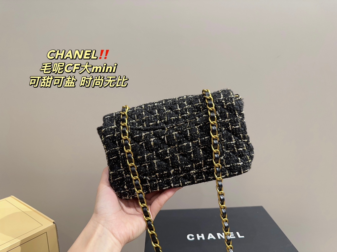 55$-Chanel    9851-T gallery