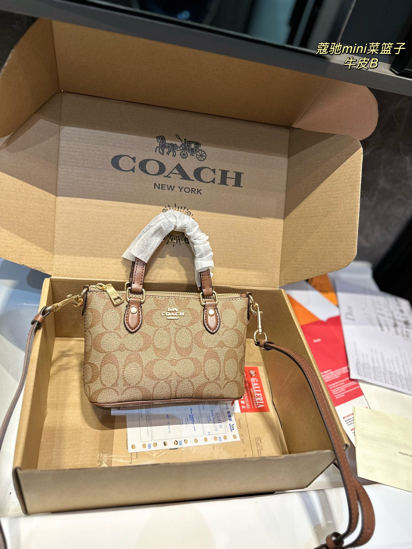 55$-Coach    9914-T gallery