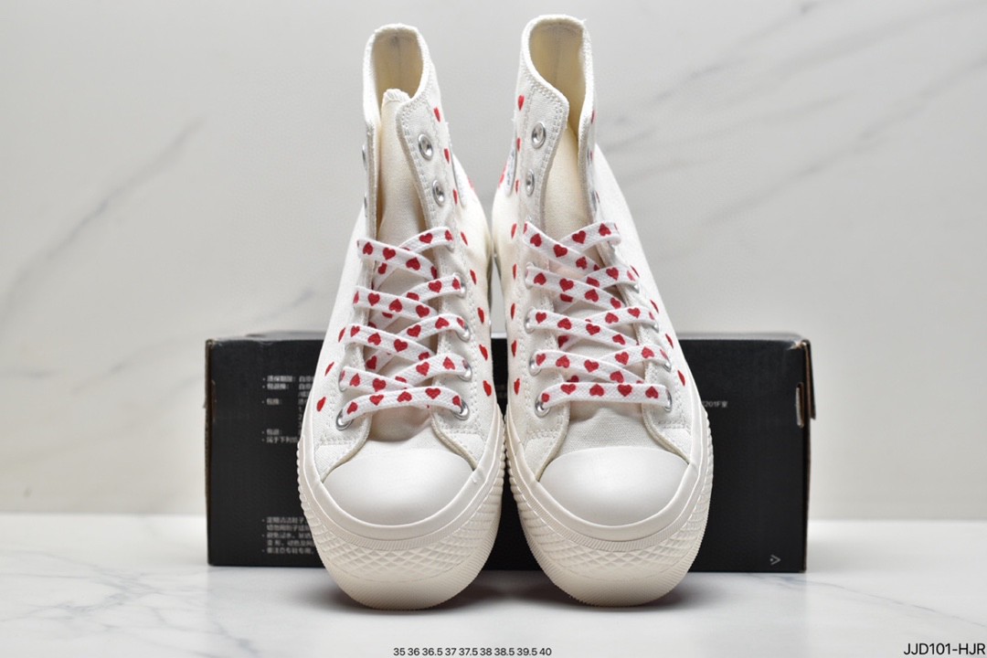 57.88 Converse     9976-T gallery