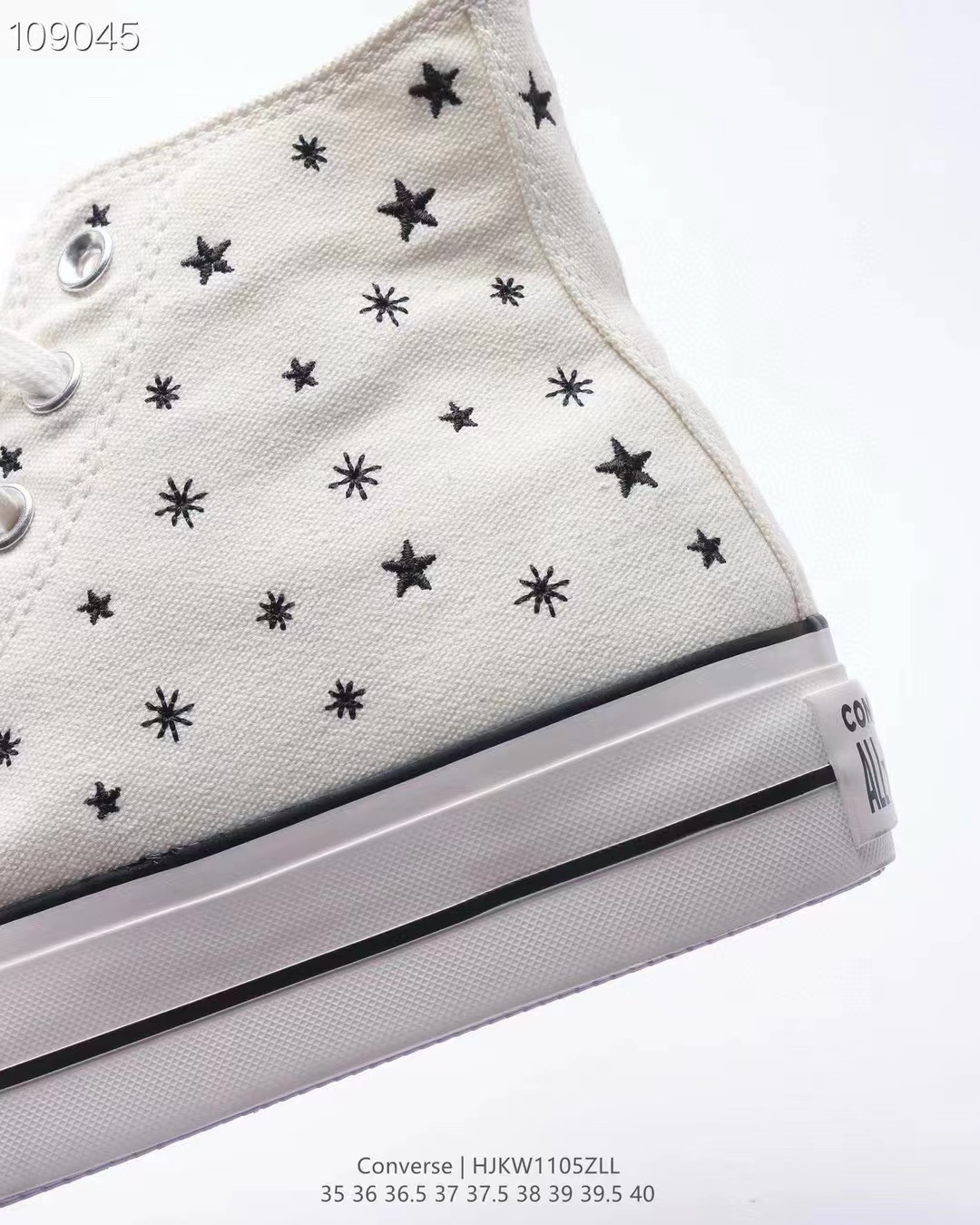 59.13$ Converse    code 351-10085-T gallery