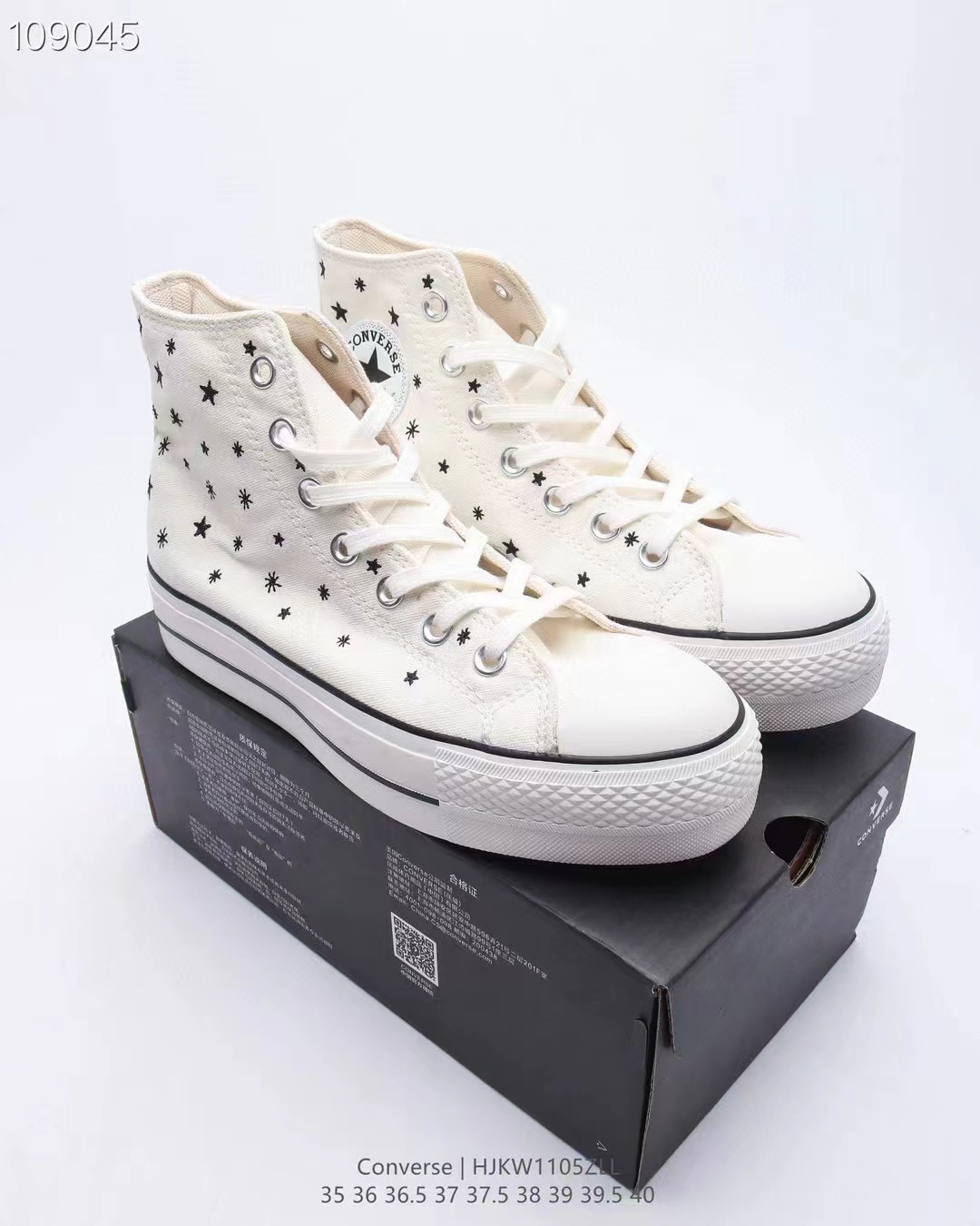 59.13$ Converse    code 351-10085-T gallery