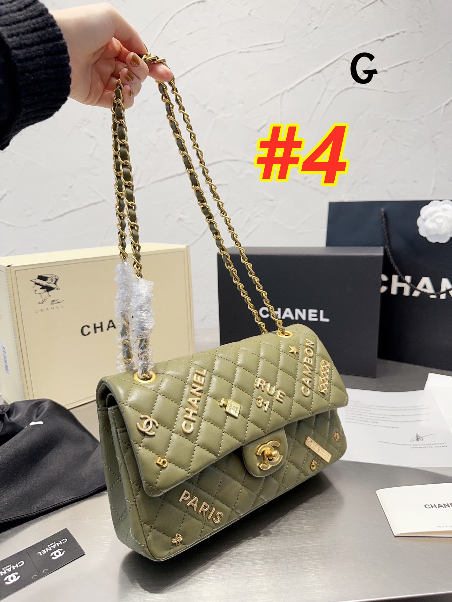 65$-CHANEL    9910-T gallery