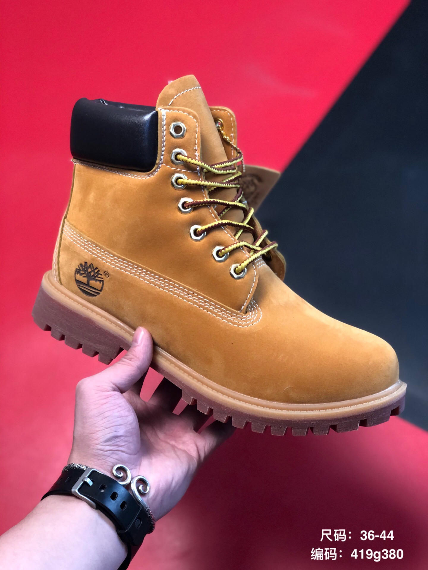 8537-T   Timberland    $52.94 gallery