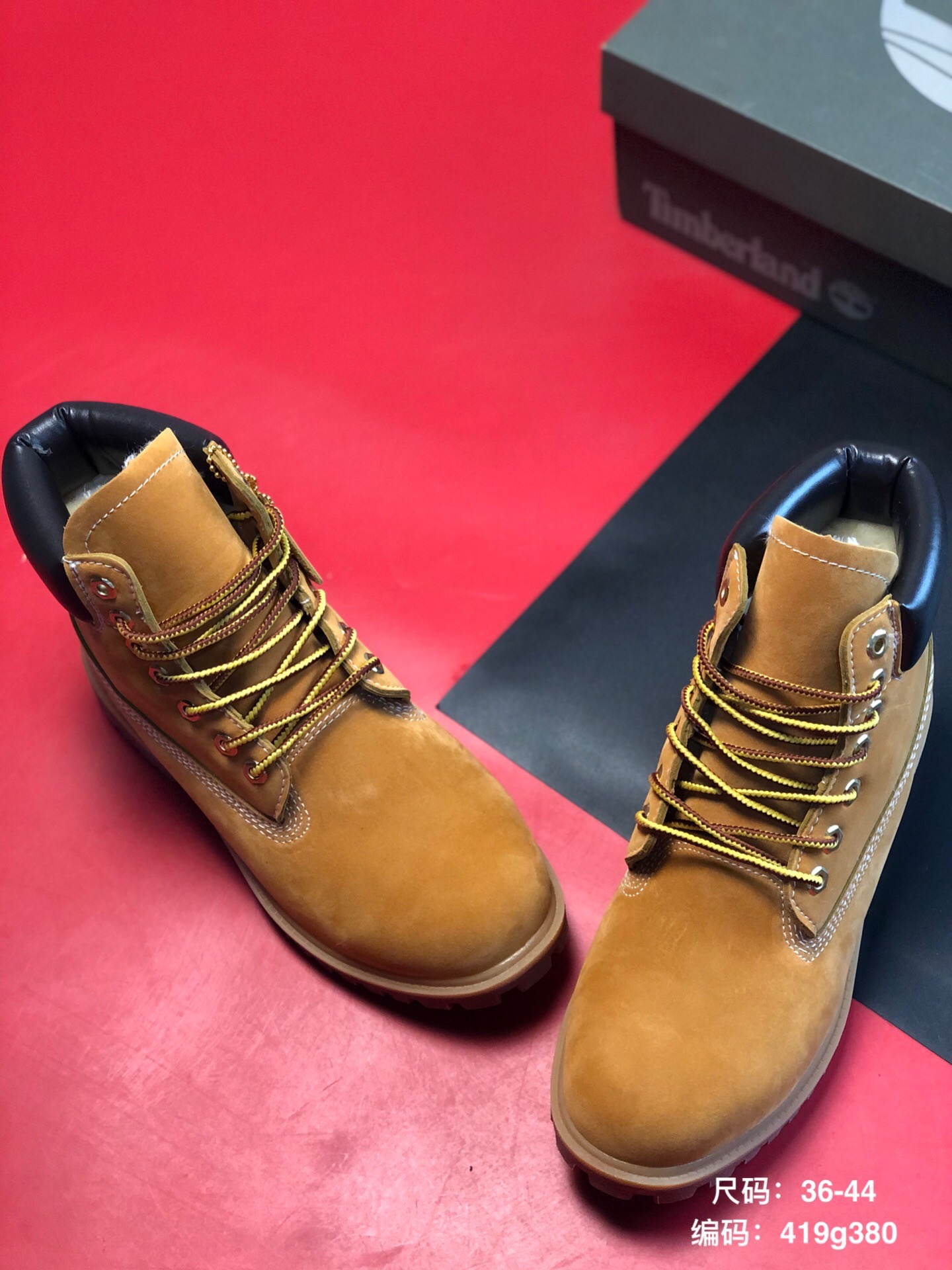 8537-T   Timberland    $52.94 gallery