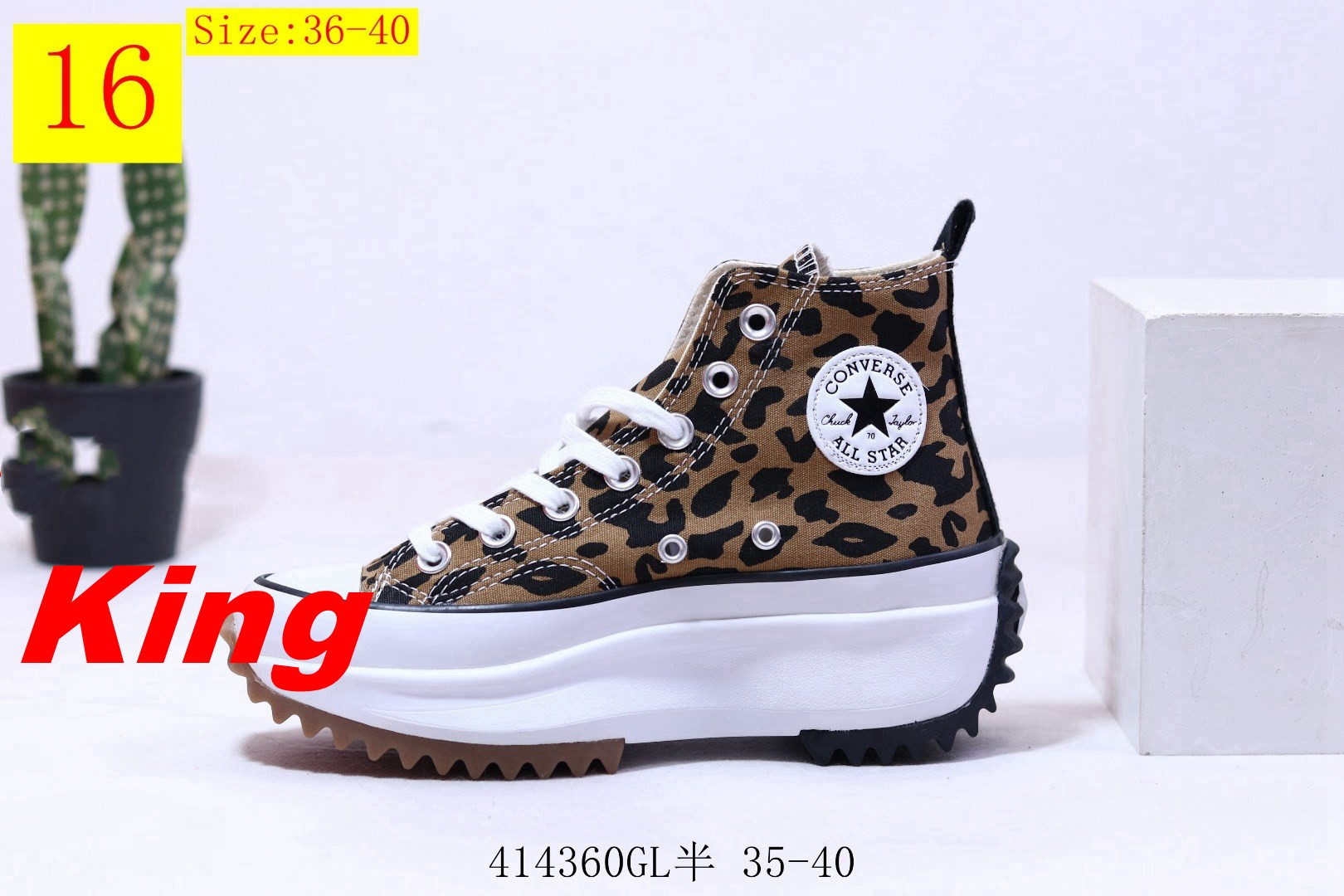 8587-T   43.99$ Converse gallery