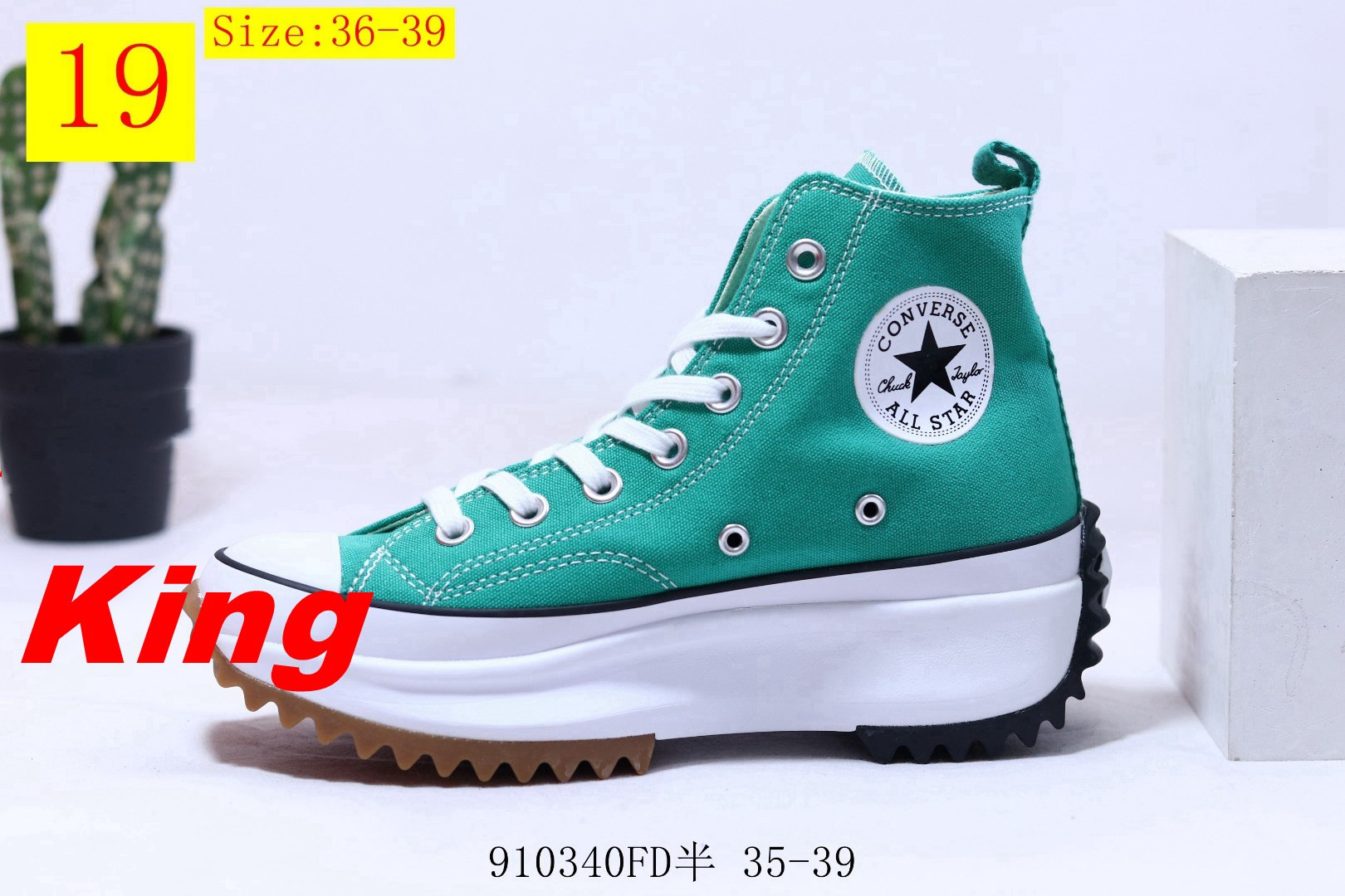 8587-T   43.99$ Converse gallery