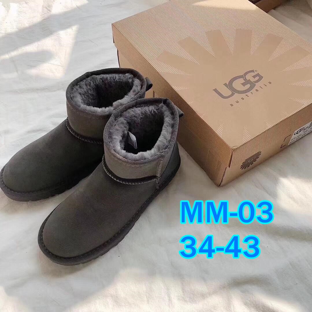 8710-T  36.18 ugg gallery