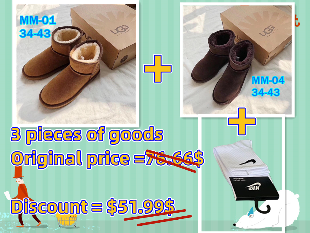 8710-T  36.18 ugg gallery