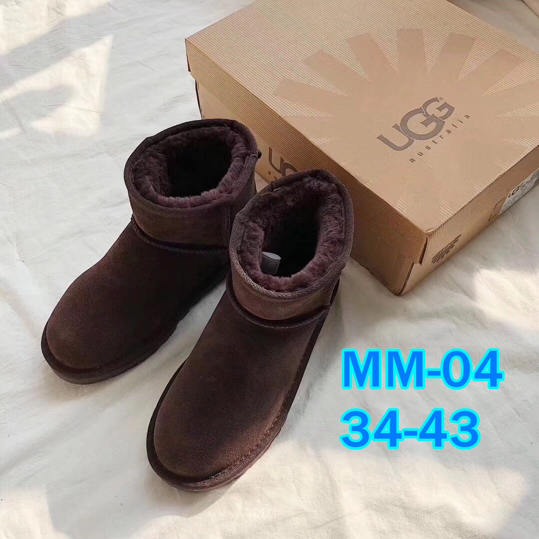 8710-T  36.18 ugg gallery