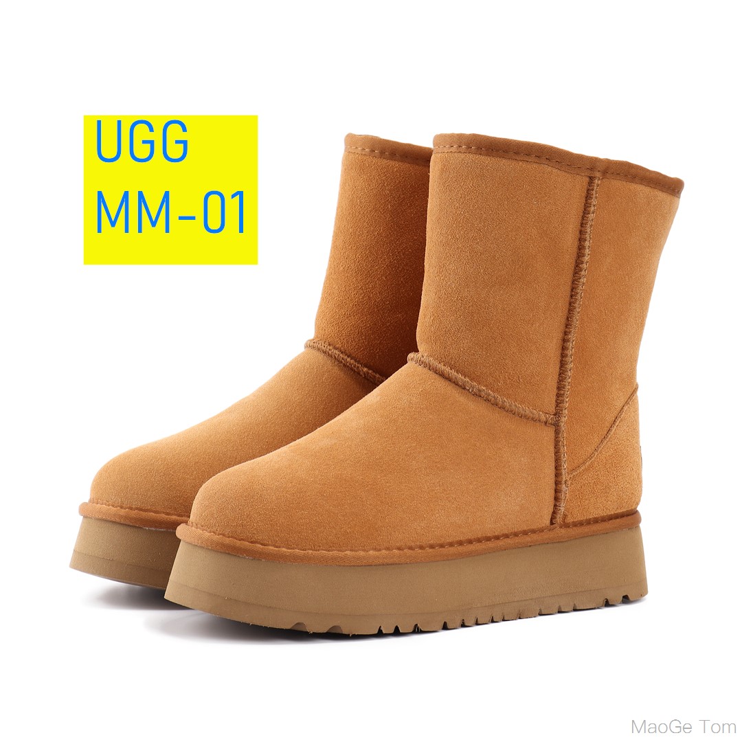 8714-T 39.89 ugg gallery