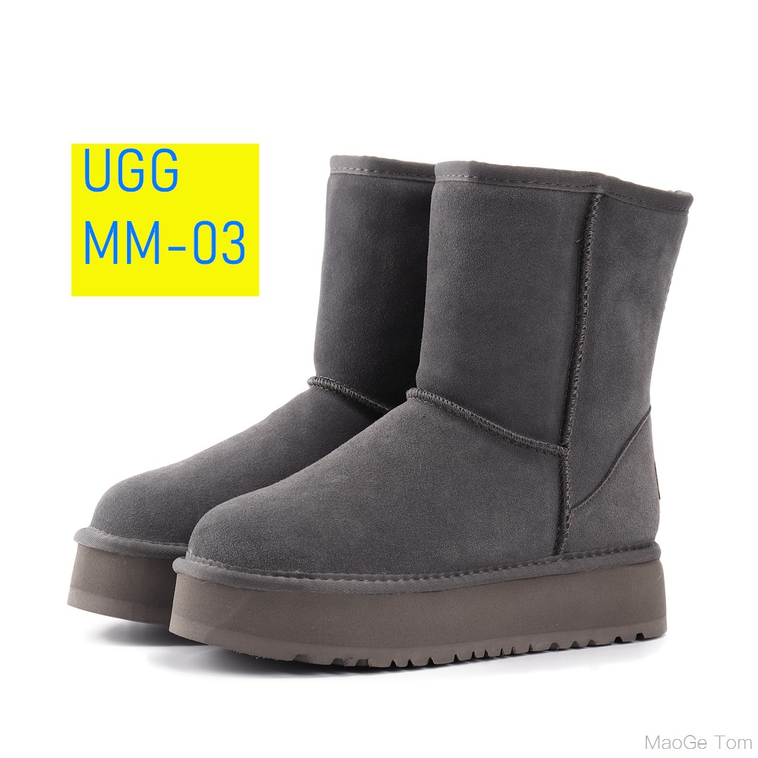 8714-T 39.89 ugg gallery