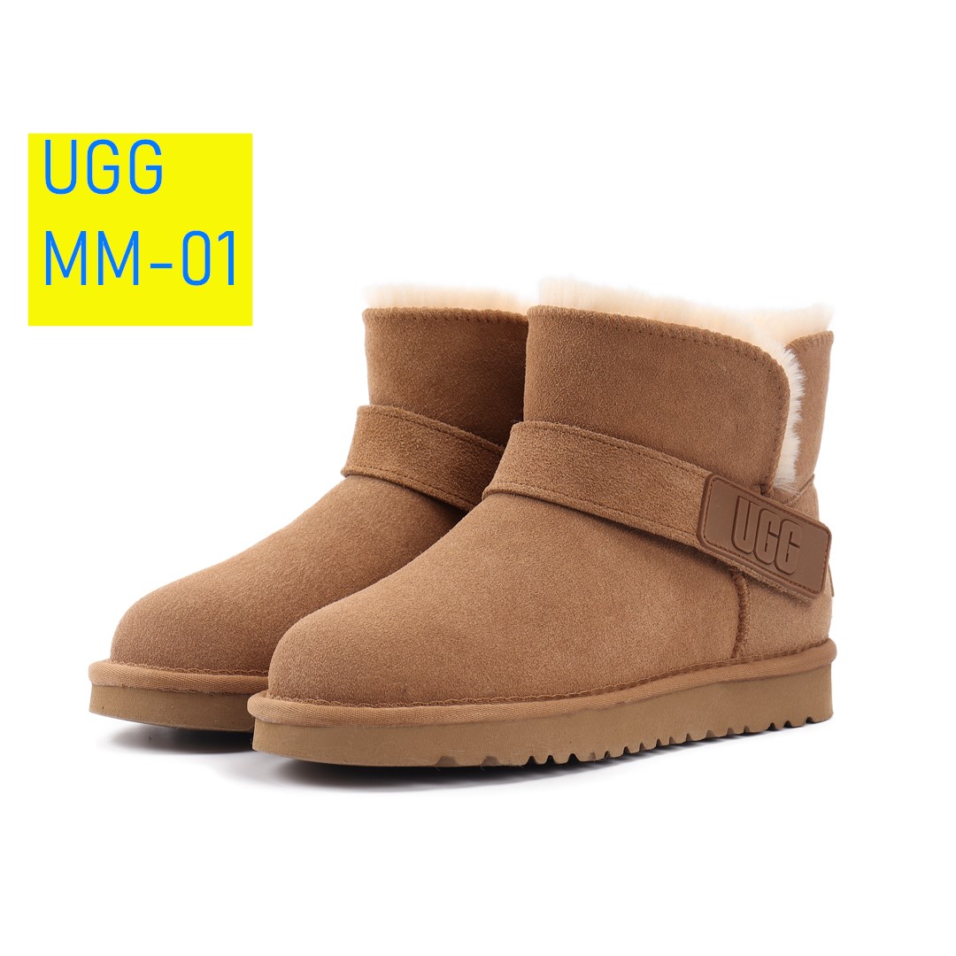 8716-T  39.98-UGG gallery