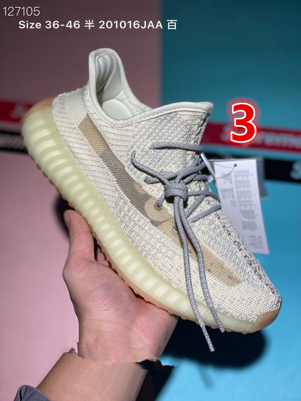 8767-T  42.99$ YEEZY gallery