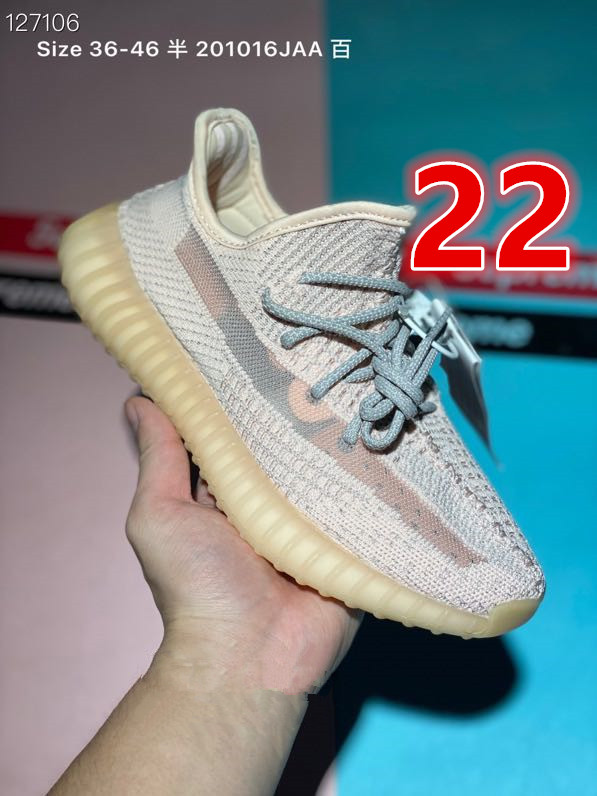 8767-T  42.99$ YEEZY gallery