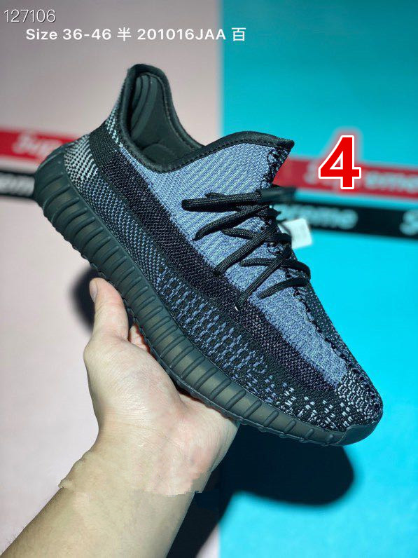 8767-T  42.99$ YEEZY gallery