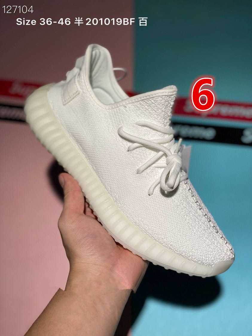 8767-T  42.99$ YEEZY gallery