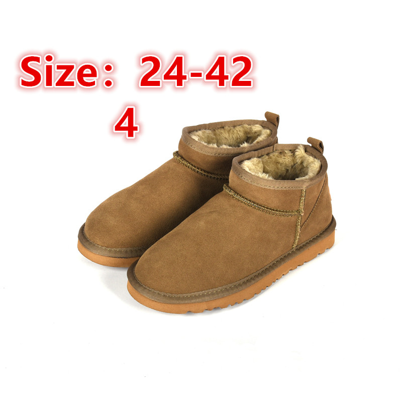 8788-T    29.51$UGG gallery