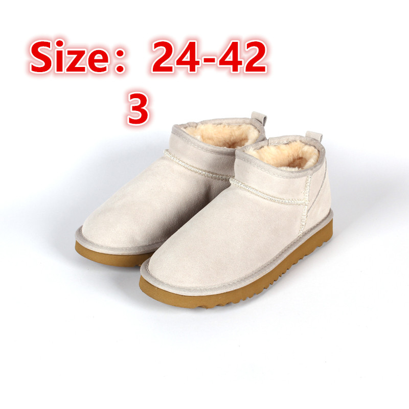 8788-T    29.51$UGG gallery